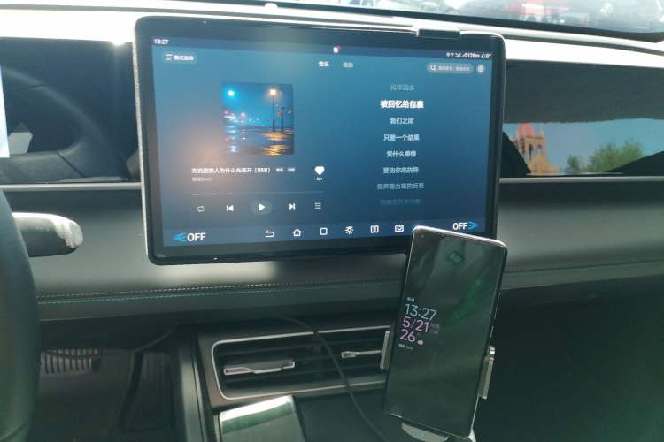 Used BYD Qin L 2026 DM-i 128KM Progressive Edition Audio And AC Panel