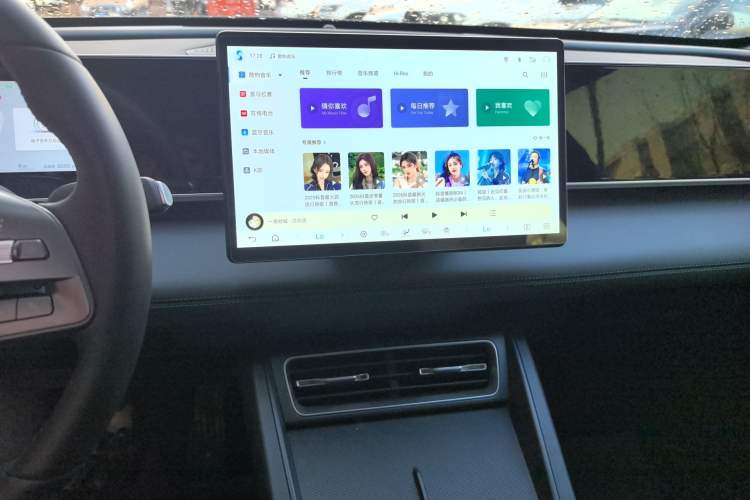 Used BYD Qin L 2026 DM-i 128KM Leading Edition Audio And AC Panel
