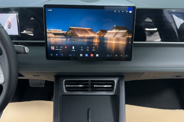 Used BYD Qin L 2026 DM-i 128KM Leading Edition Audio And AC Panel