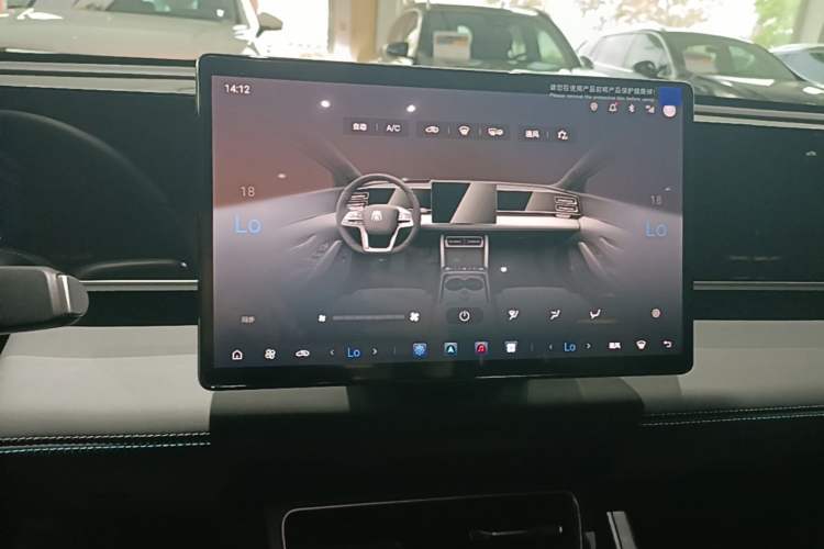 Used BYD Qin L 2026 Model DM-i 210KM Beyond Version Audio And AC Panel