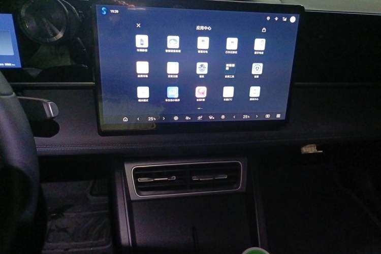 Used BYD Qin L 2026 DM-i 128KM Leading Edition Audio And AC Panel