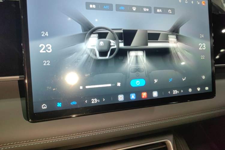 Used BYD Qin L 2026 DM-i 128KM Leading Edition Audio And AC Panel