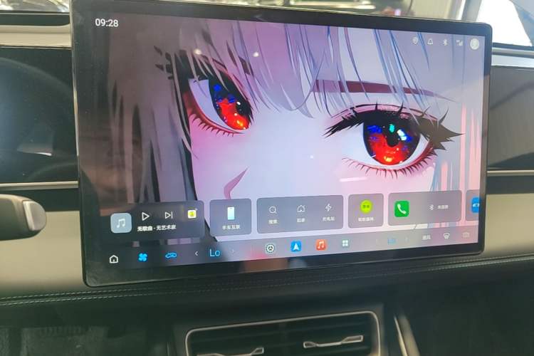 Used BYD Qin L 2026 Model DM-i 210KM Cloud Suspension Version Audio And AC Panel