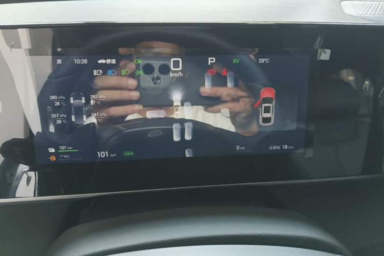 Used BYD Qin L 2026 DM-i 128KM Leading Edition Instrument Cluster