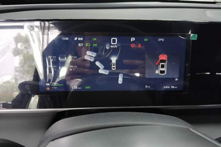 Used BYD Qin L 2026 DM-i 128KM Leading Edition Instrument Cluster