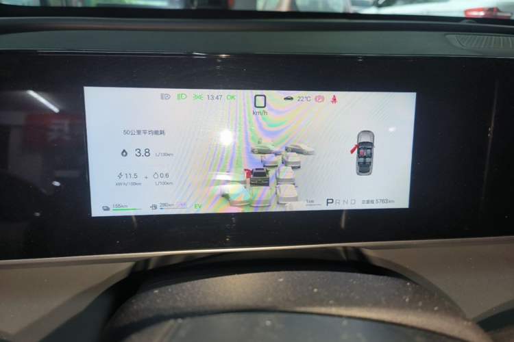 Used BYD Qin L 2026 Model DM-i 210KM Beyond Version Instrument Cluster