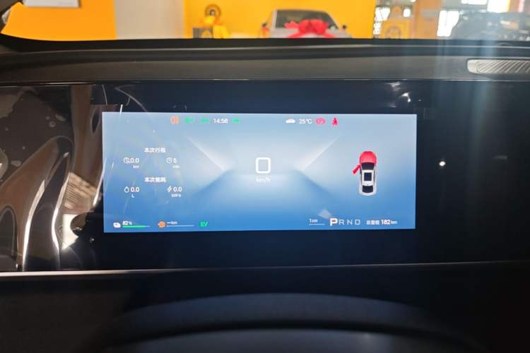 Used BYD Qin L 2026 Model DM-i 210KM Beyond Version Instrument Cluster