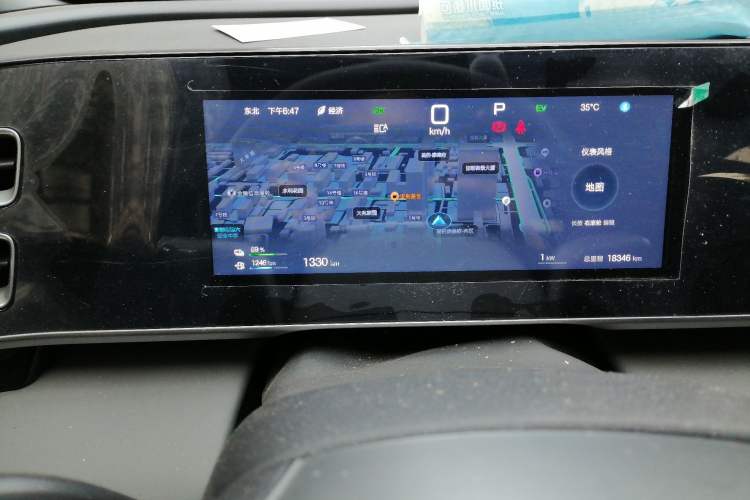 Used BYD Qin L 2026 DM-i 128KM Leading Edition Instrument Cluster