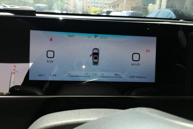 Used BYD Qin L 2026 DM-i 128KM Progressive Edition Instrument Cluster