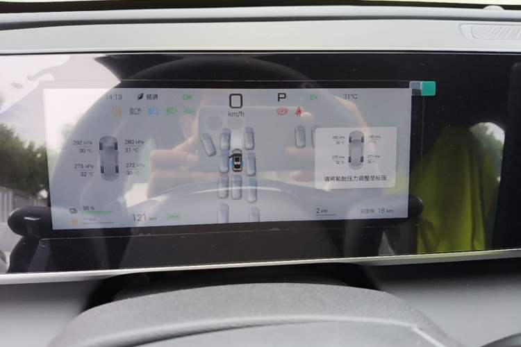 Used BYD Qin L 2026 DM-i 128KM Leading Edition Instrument Cluster