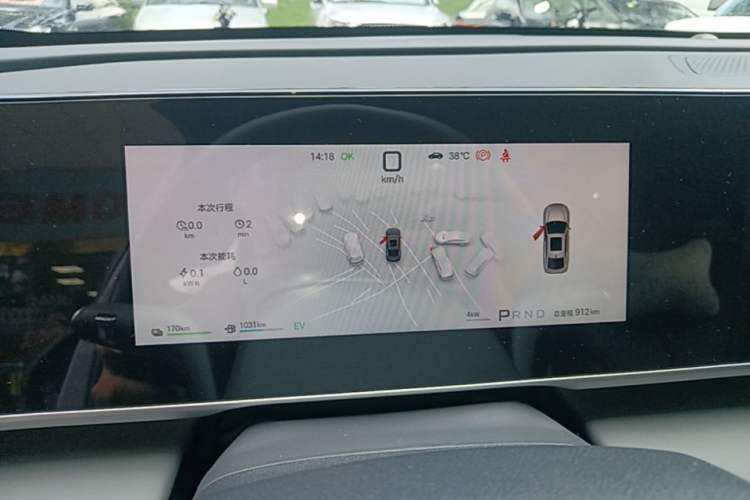 Used BYD Qin L 2026 Model DM-i 210KM Beyond Version Instrument Cluster
