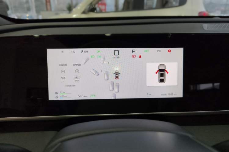 Used BYD Qin L 2026 DM-i 128KM Leading Edition Instrument Cluster