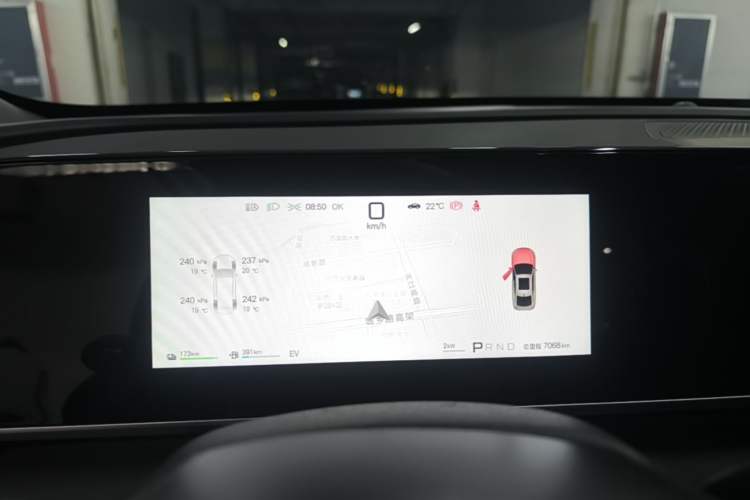 Used BYD Qin L 2026 Model DM-i 210KM Beyond Version Instrument Cluster