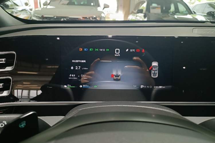 Used BYD Qin L 2026 Model DM-i 210KM Beyond Version Instrument Cluster