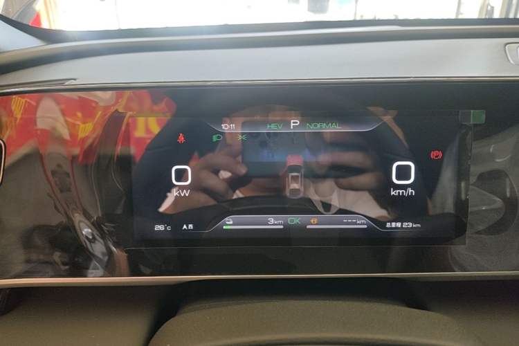 Used BYD Qin L 2026 DM-i 128KM Progressive Edition Instrument Cluster