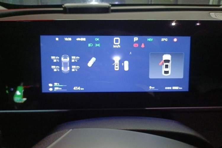 Used BYD Qin L 2026 DM-i 128KM Leading Edition Instrument Cluster