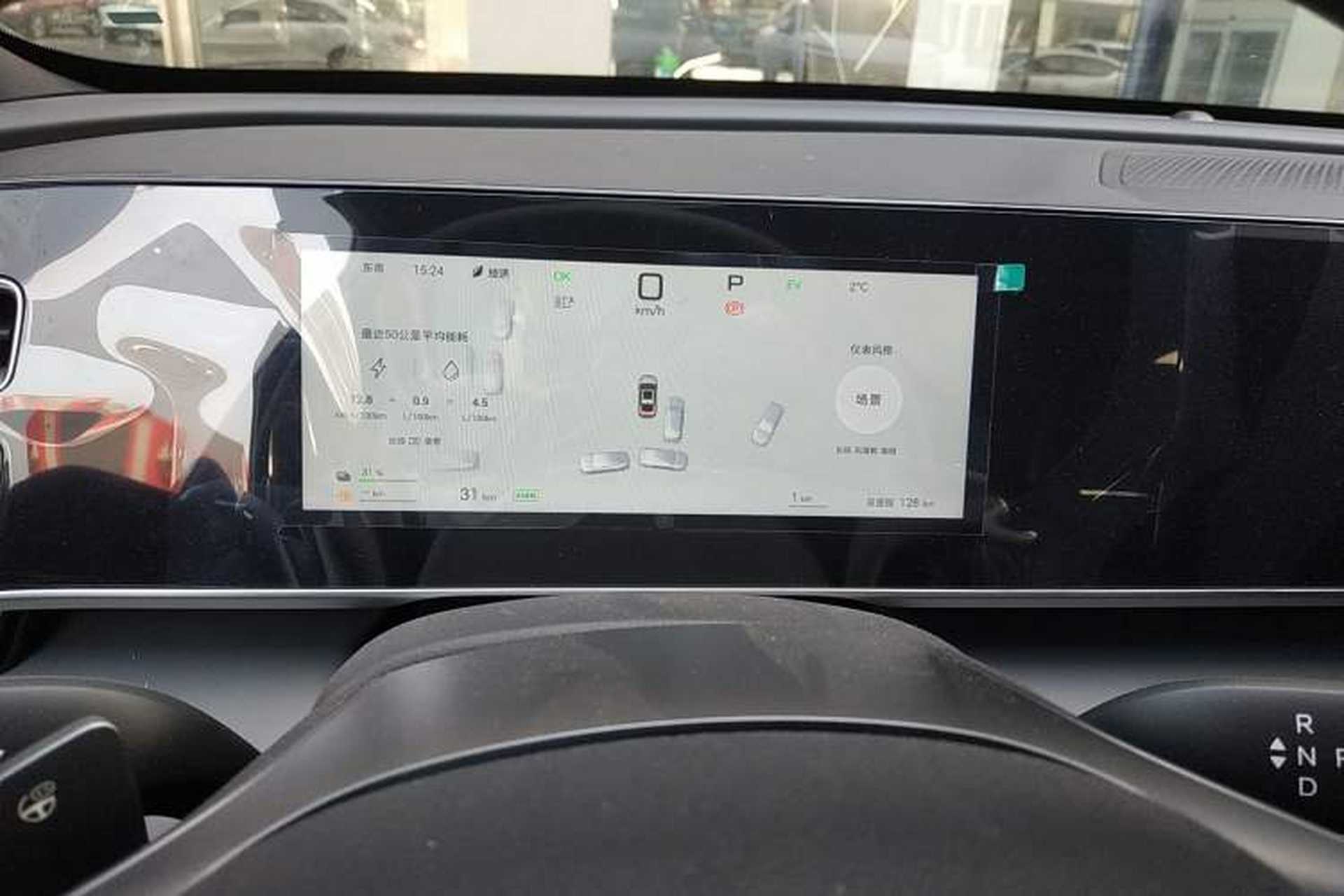 Used BYD Qin L 2026 DM-i 128KM Leading Edition Instrument Cluster