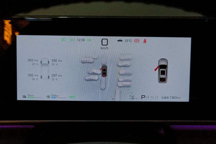 Used BYD Qin L 2026 Model DM-i 210KM Cloud Suspension Version Instrument Cluster