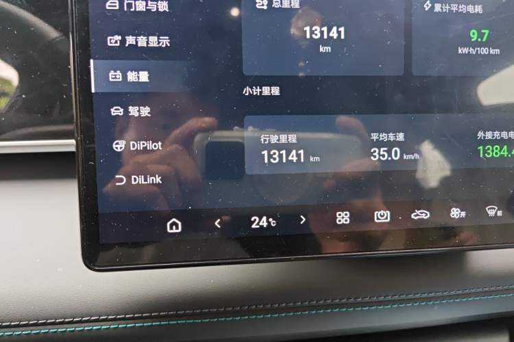 Used BYD Qin L 2026 DM-i 128KM Leading Edition Odometer Close Up