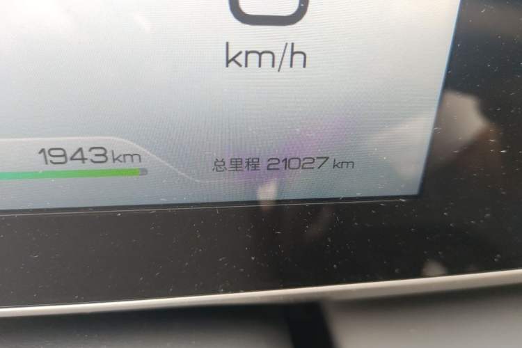 Used BYD Qin L 2026 DM-i 128KM Progressive Edition Odometer Close Up