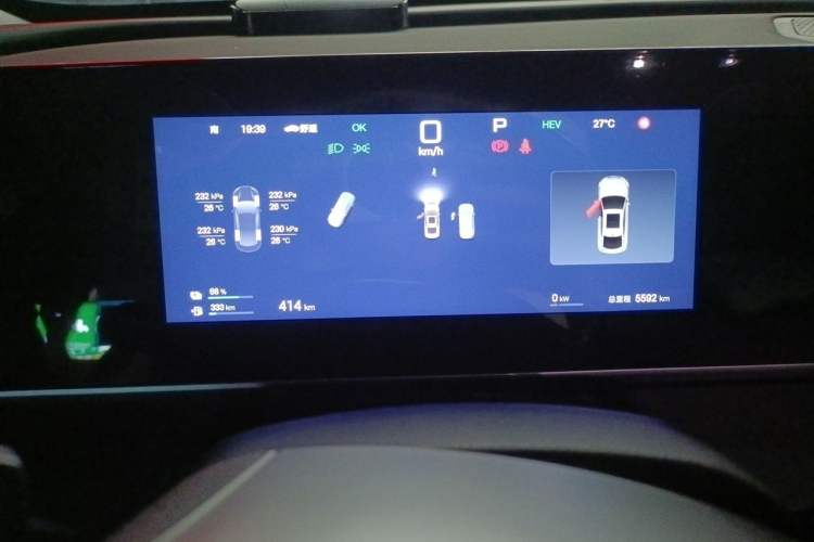 Used BYD Qin L 2026 DM-i 128KM Leading Edition Odometer Close Up