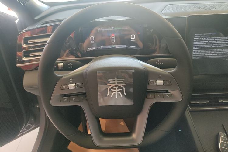 Used BYD Qin L 2026 DM-i 128KM Progressive Edition Steering Wheel