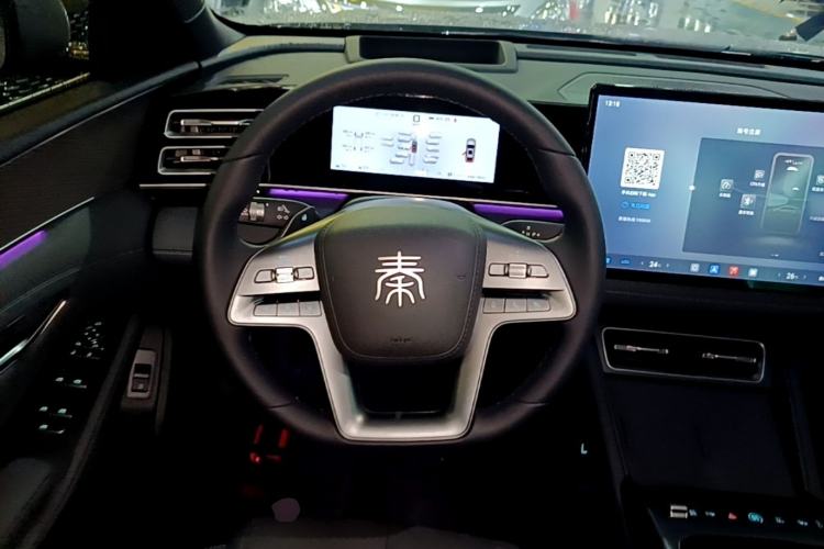 Used BYD Qin L 2026 Model DM-i 210KM Cloud Suspension Version Steering Wheel