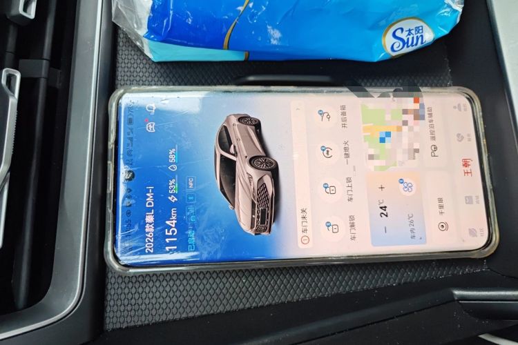Used BYD Qin L 2026 DM-i 128KM Leading Edition Vehicle Key