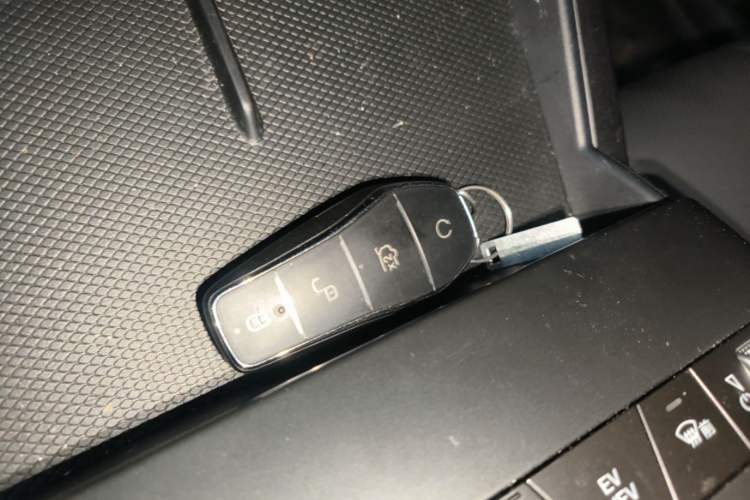 Used BYD Qin L 2026 Model DM-i 210KM Beyond Version Vehicle Key