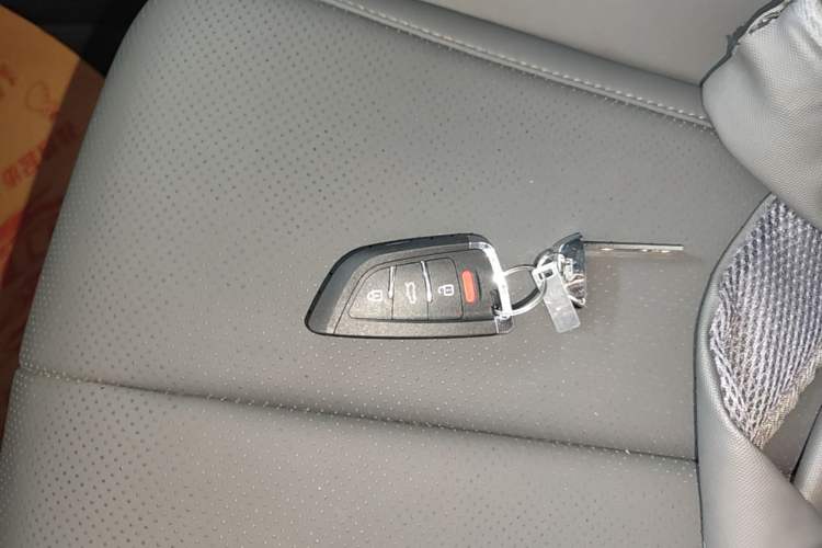 Used BYD Qin L 2026 DM-i 128KM Leading Edition Vehicle Key