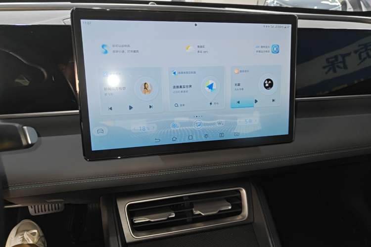 Used BYD Qin L 2026 DM-i 128KM Progressive Edition Audio And AC Panel