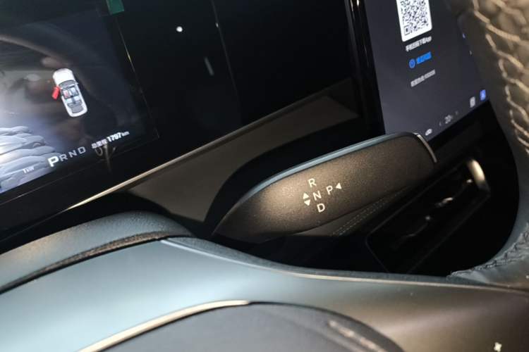 Used BYD Qin L 2026 Model DM-i 210KM Beyond Version Gear Lever