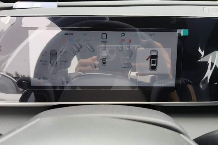 Used BYD Qin L 2026 DM-i 128KM Leading Edition Instrument Cluster