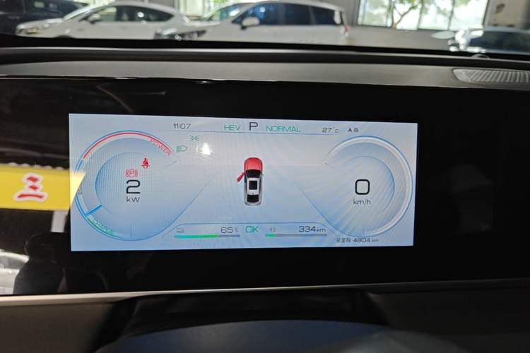 Used BYD Qin L 2026 DM-i 128KM Progressive Edition Instrument Cluster