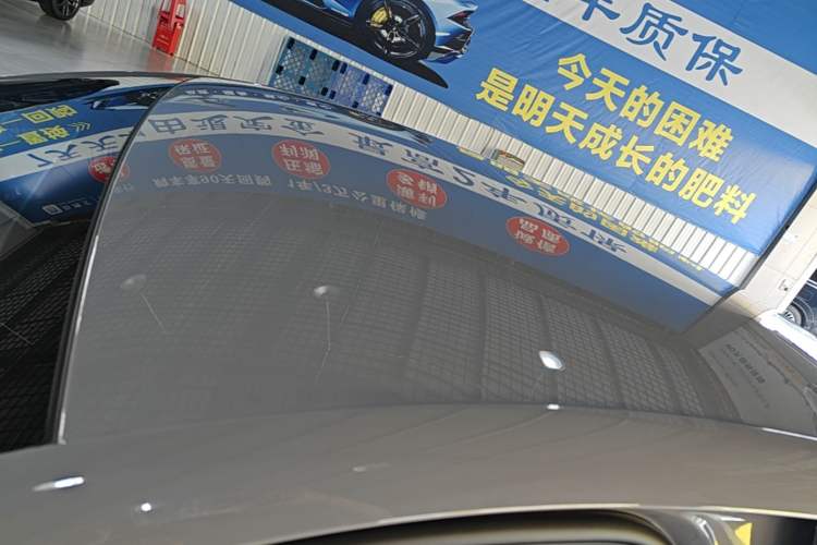Used BYD Qin L 2026 DM-i 128KM Progressive Edition Roof