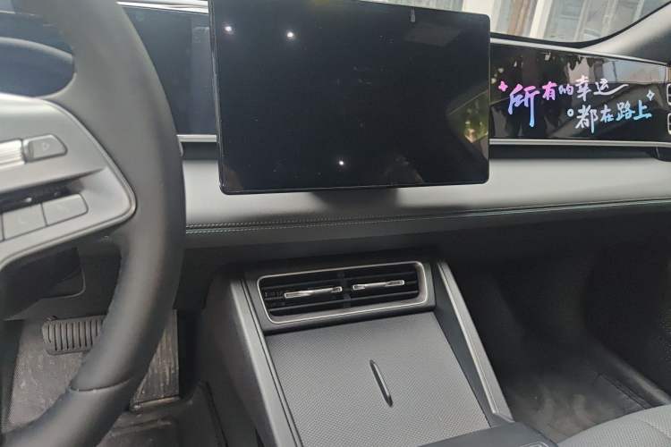 Used BYD Qin L 2026 Model DM-i 210KM Beyond Version Audio And AC Panel