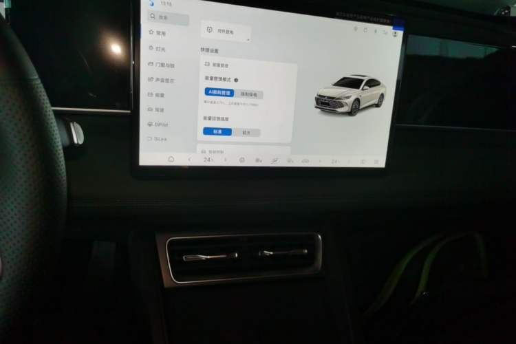 Used BYD Qin L 2026 DM-i 128KM Leading Edition Audio And AC Panel