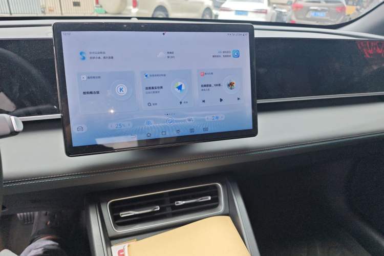 Used BYD Qin L 2026 DM-i 128KM Progressive Edition Audio And AC Panel