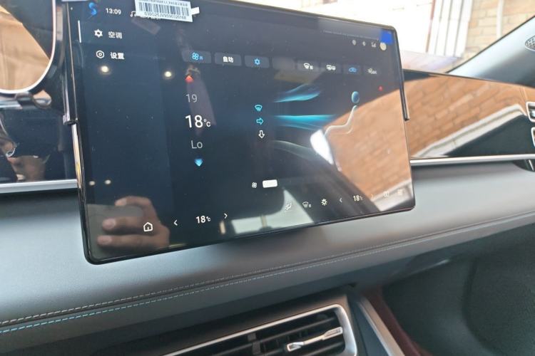 Used BYD Qin L 2026 DM-i 128KM Leading Edition Audio And AC Panel