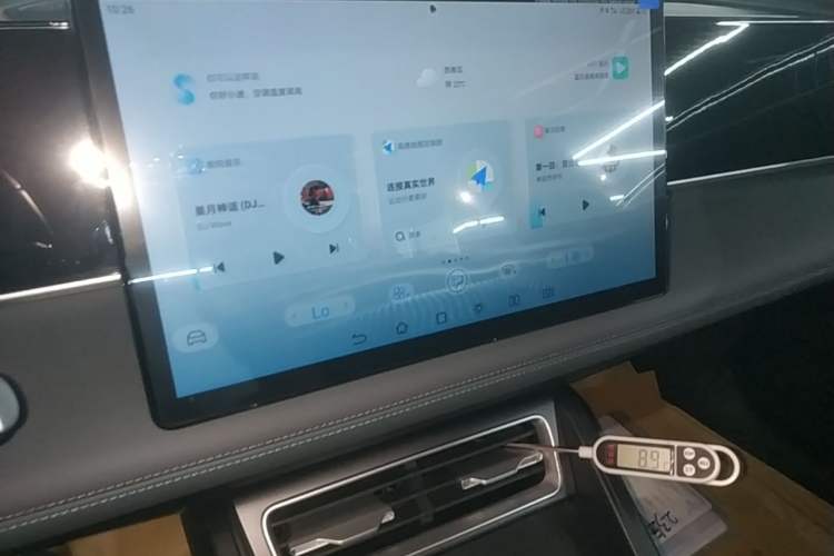 Used BYD Qin L 2026 DM-i 128KM Progressive Edition Audio And AC Panel