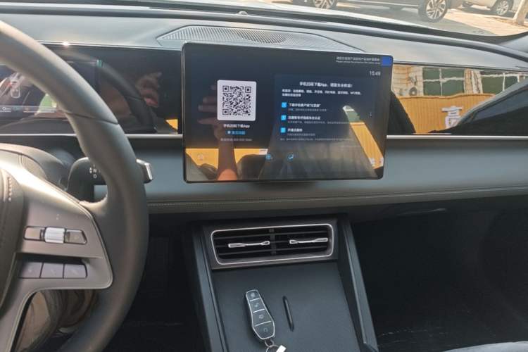 Used BYD Qin L 2026 DM-i 128KM Progressive Edition Audio And AC Panel