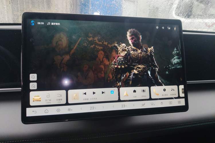 Used BYD Qin L 2026 DM-i 128KM Leading Edition Audio And AC Panel