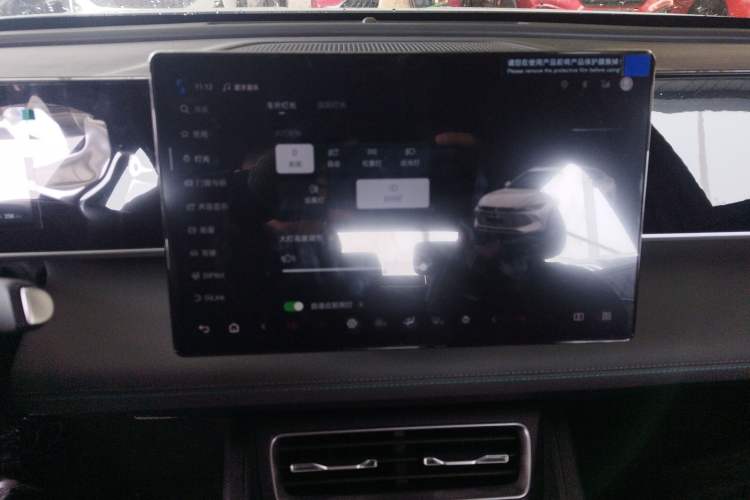 Used BYD Qin L 2026 DM-i 128KM Leading Edition Audio And AC Panel