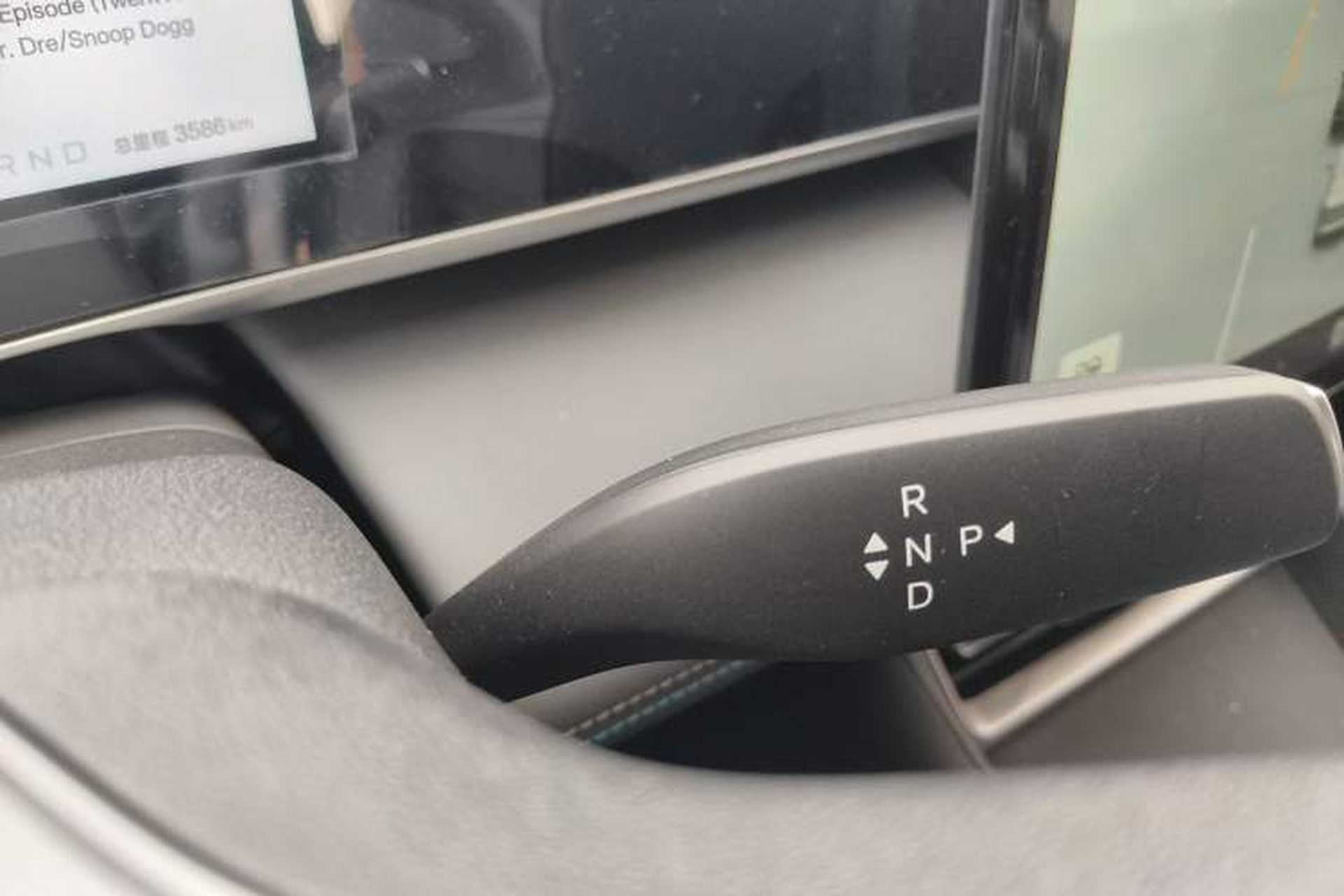 Used BYD Qin L 2026 Model DM-i 210KM Cloud Suspension Version Gear Lever