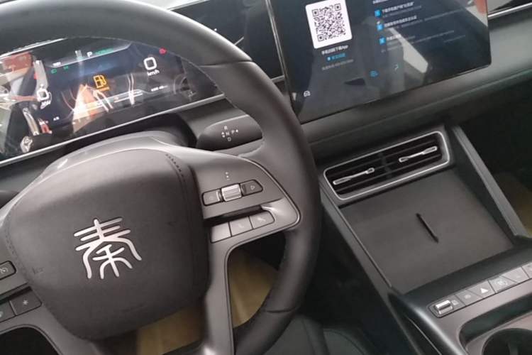 Used BYD Qin L 2026 DM-i 128KM Progressive Edition Gear Lever