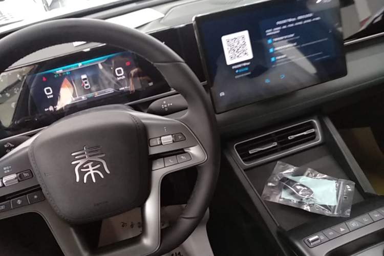 Used BYD Qin L 2026 DM-i 128KM Progressive Edition Gear Lever