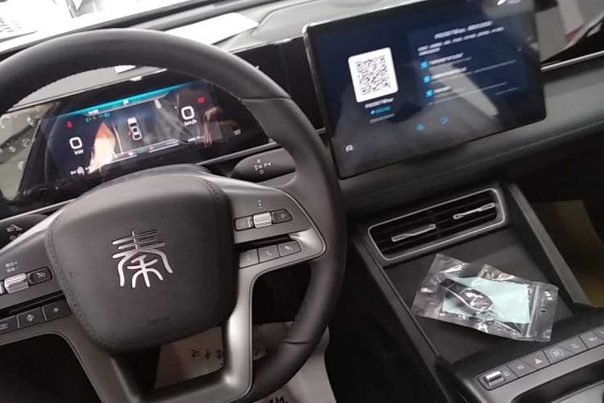 Used BYD Qin L 2026 DM-i 128KM Progressive Edition Gear Lever