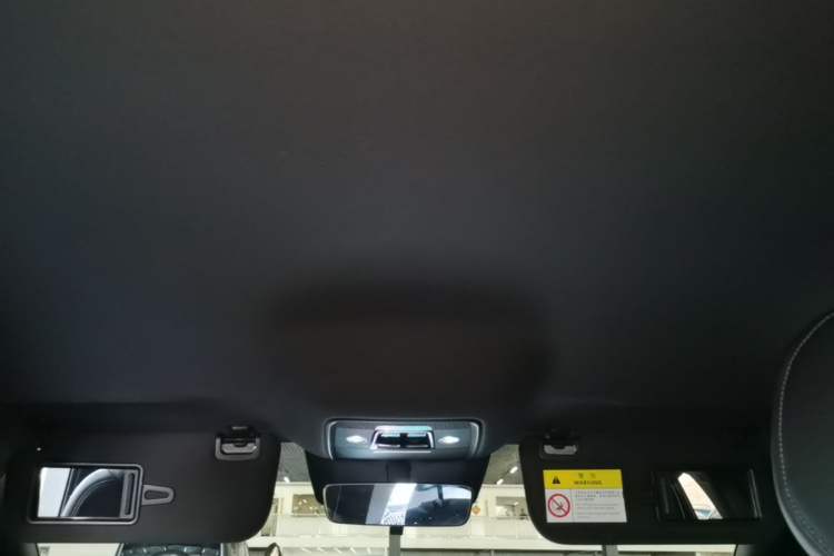 Used BYD Qin L 2026 DM-i 128KM Leading Edition Headliner