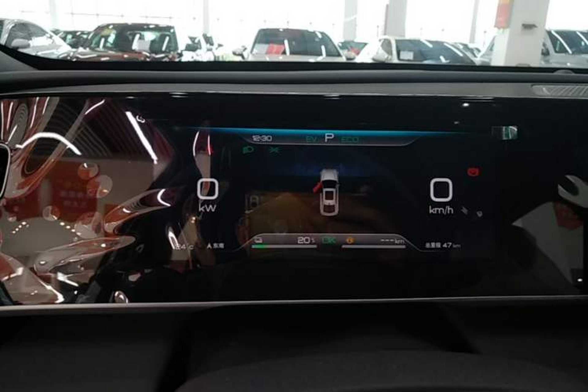 Used BYD Qin L 2026 DM-i 128KM Progressive Edition Instrument Cluster