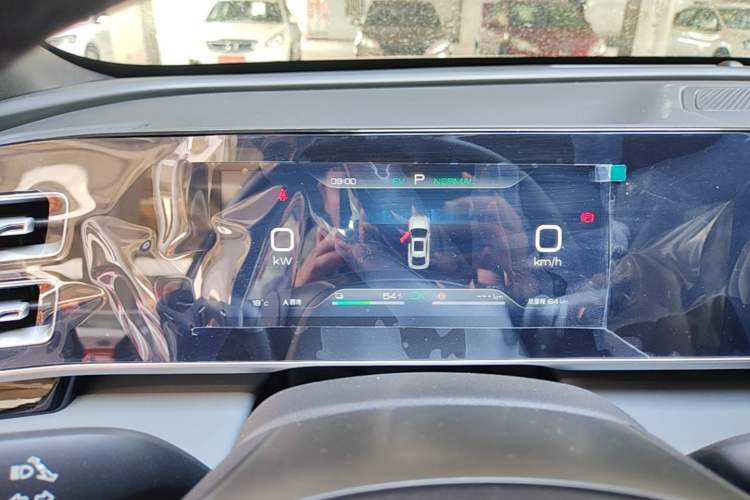 Used BYD Qin L 2026 DM-i 128KM Progressive Edition Instrument Cluster
